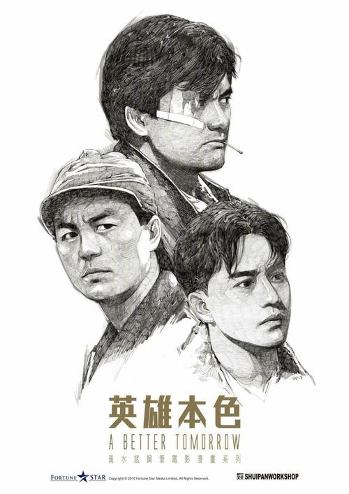 一比一仿麦卡利斯特学院文凭毕业证